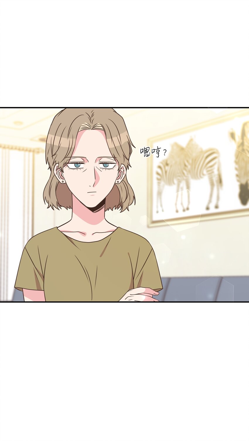 24 丈母娘见女婿(1/2)-第24话