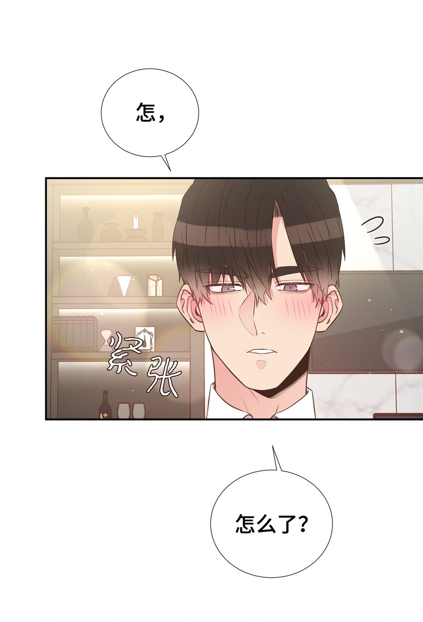 26 情侣把戏(1/2)-第26话