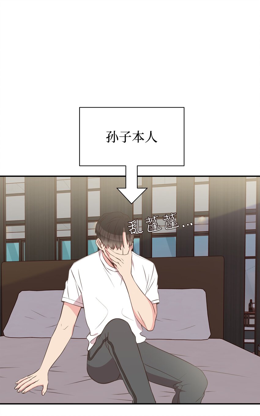 28 暗处的镜头(1/2)-第28话