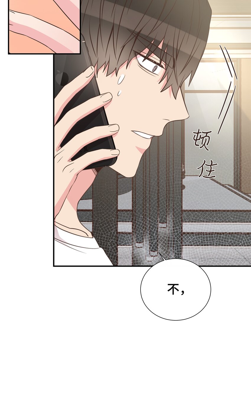 28 暗处的镜头(1/2)-第28话