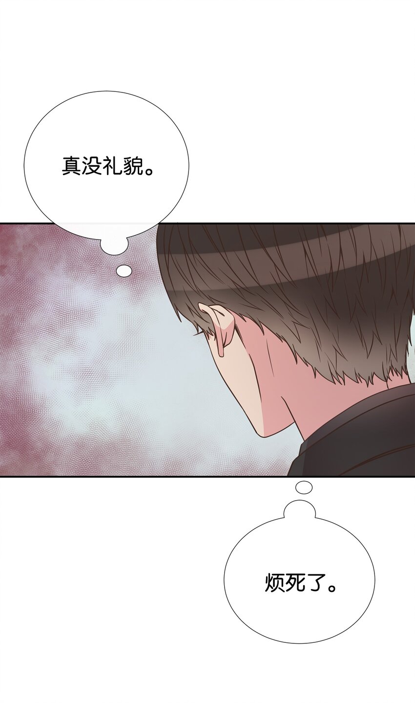 32 寻找初恋(1/2)-第32话