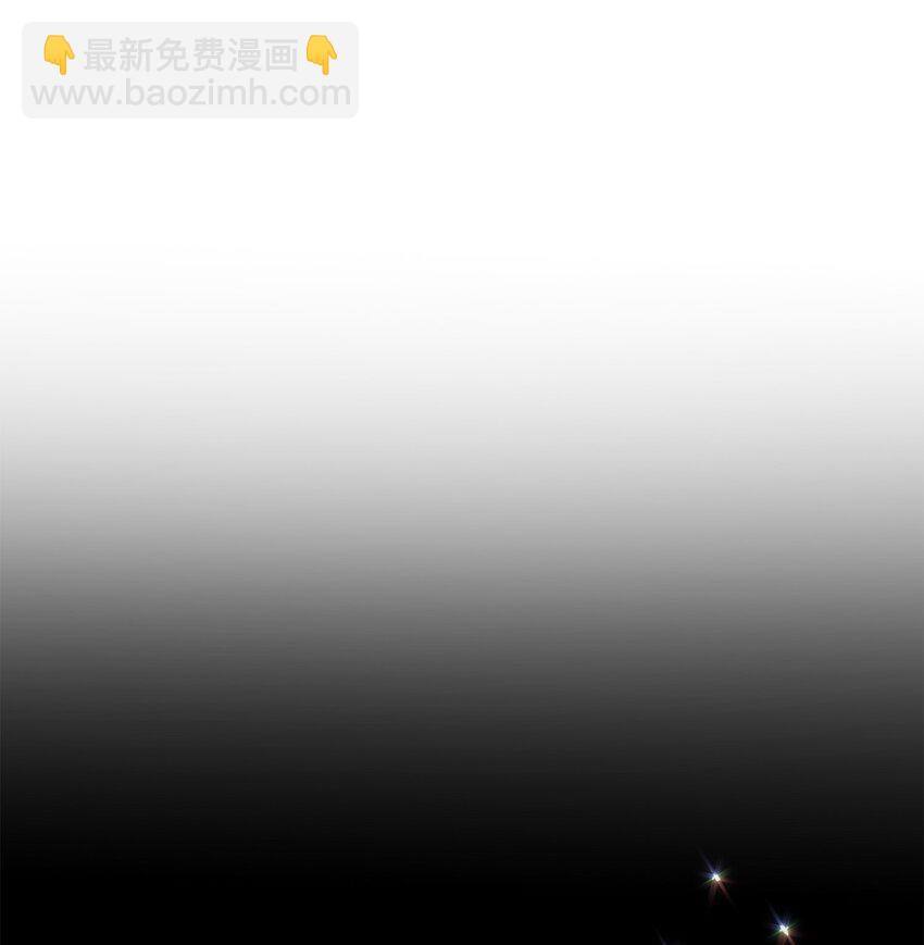 32 寻找初恋(1/2)-第32话