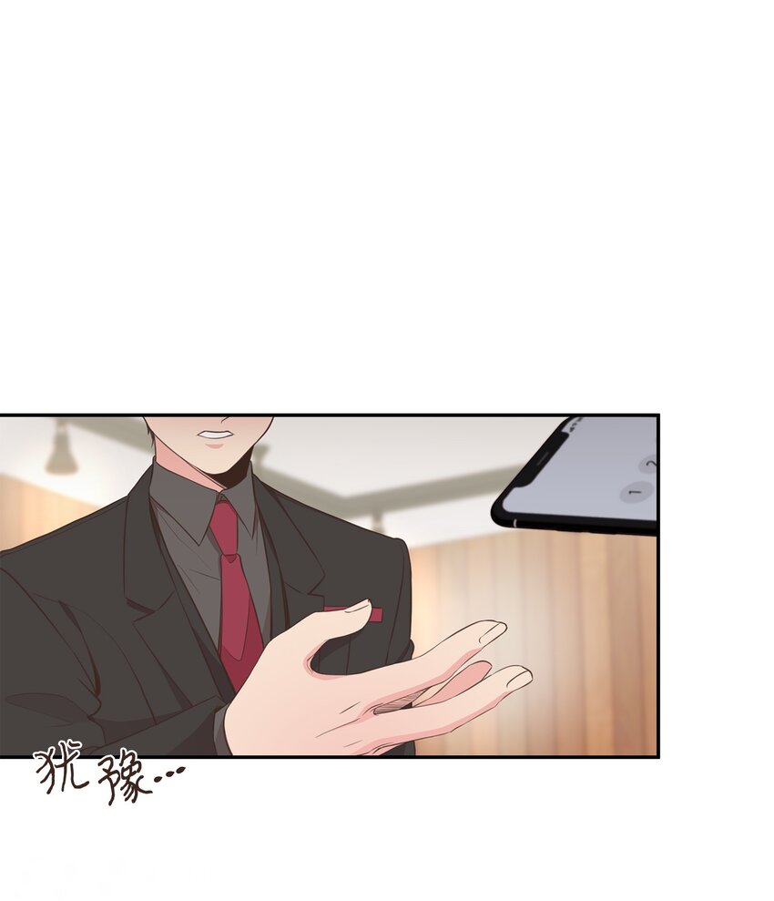 32 寻找初恋(1/2)-第32话