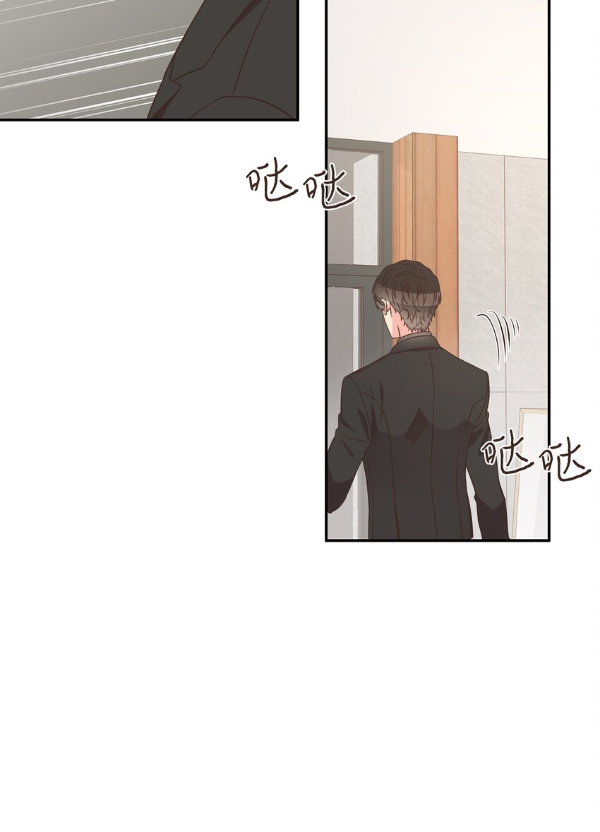 32 寻找初恋(1/2)-第32话