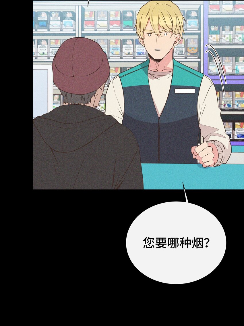 34 孤独的人(1/2)-第34话