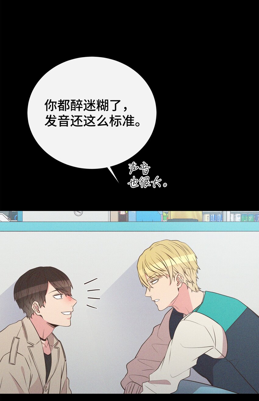 34 孤独的人(1/2)-第34话