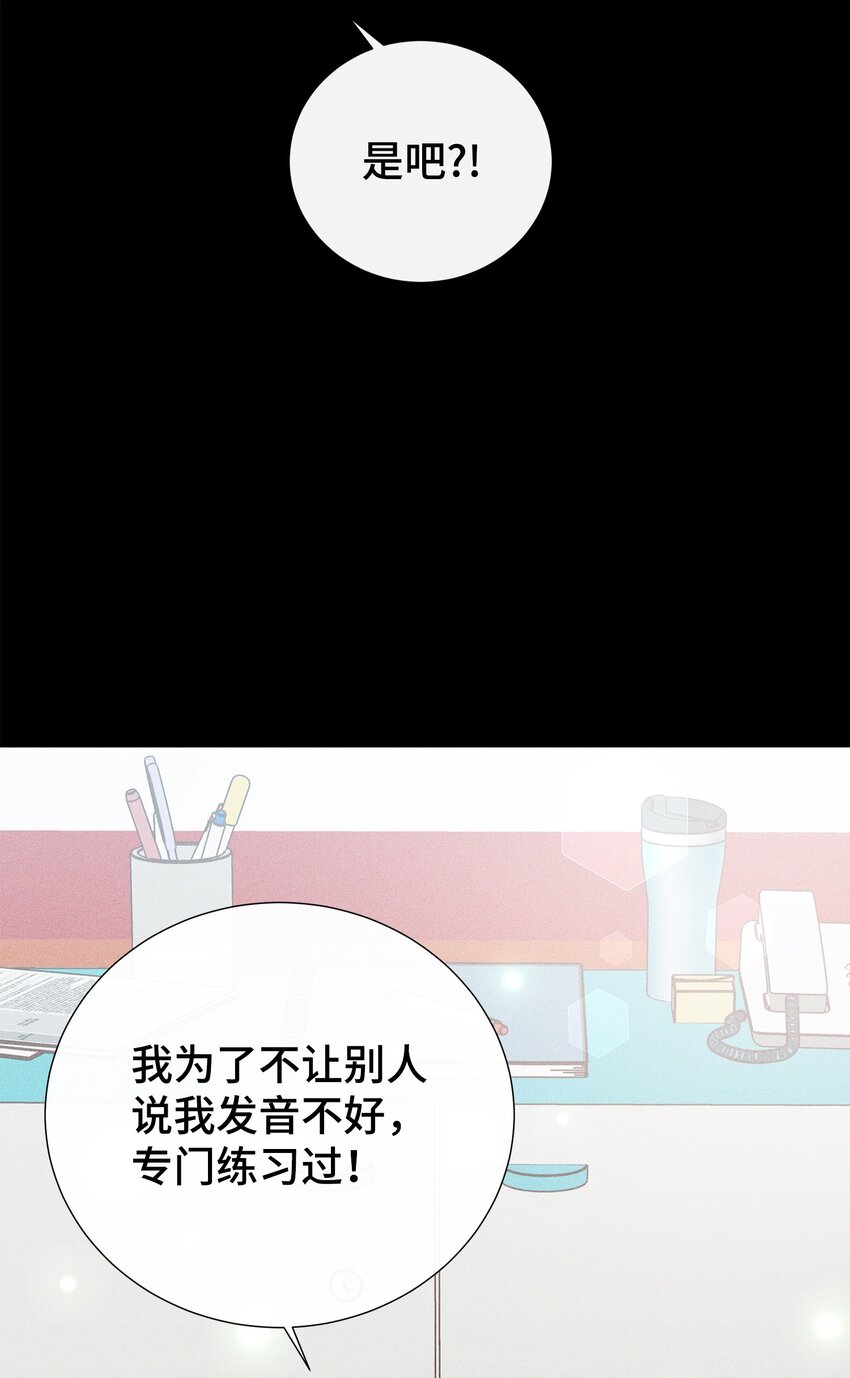 34 孤独的人(1/2)-第34话
