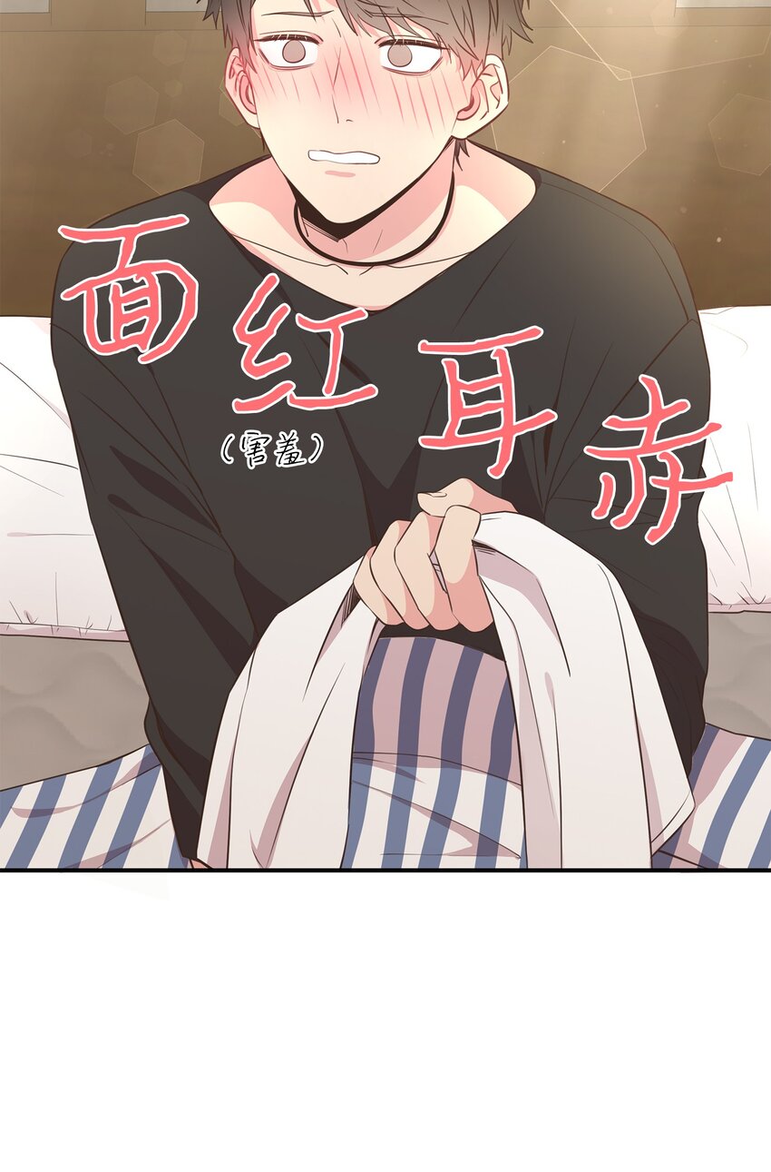34 孤独的人(1/2)-第34话