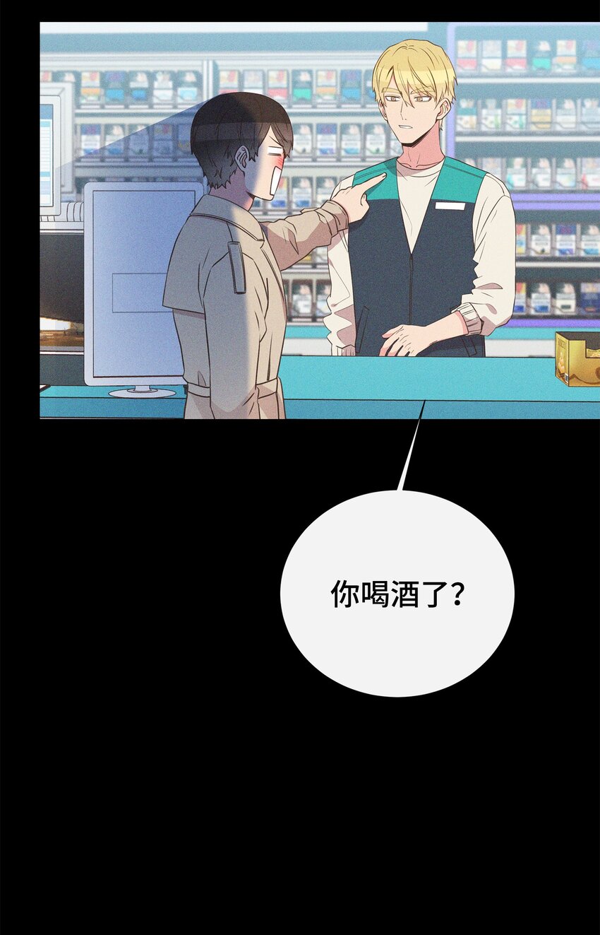 34 孤独的人(1/2)-第34话