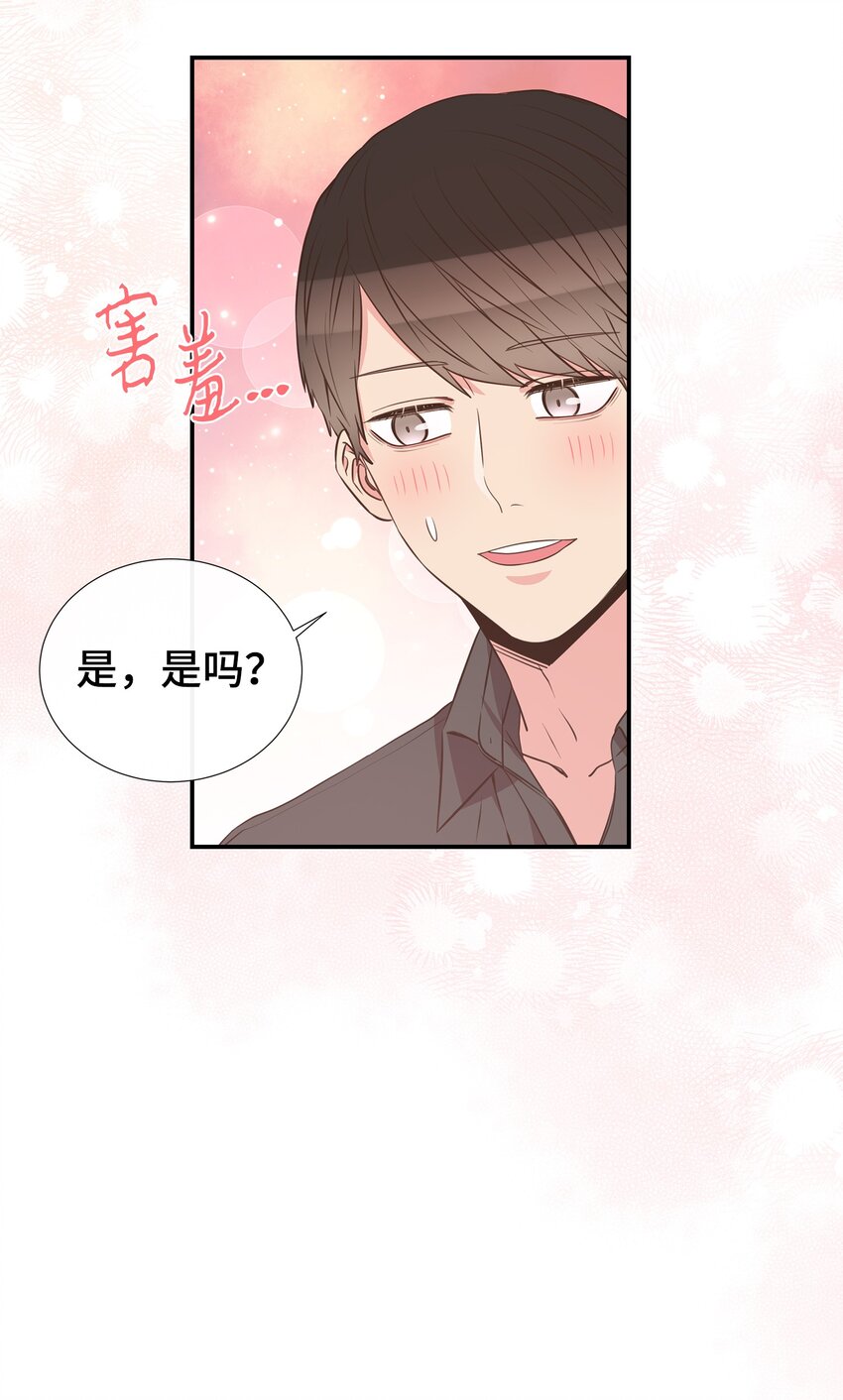 36 神秘的客人(1/2)-第36话