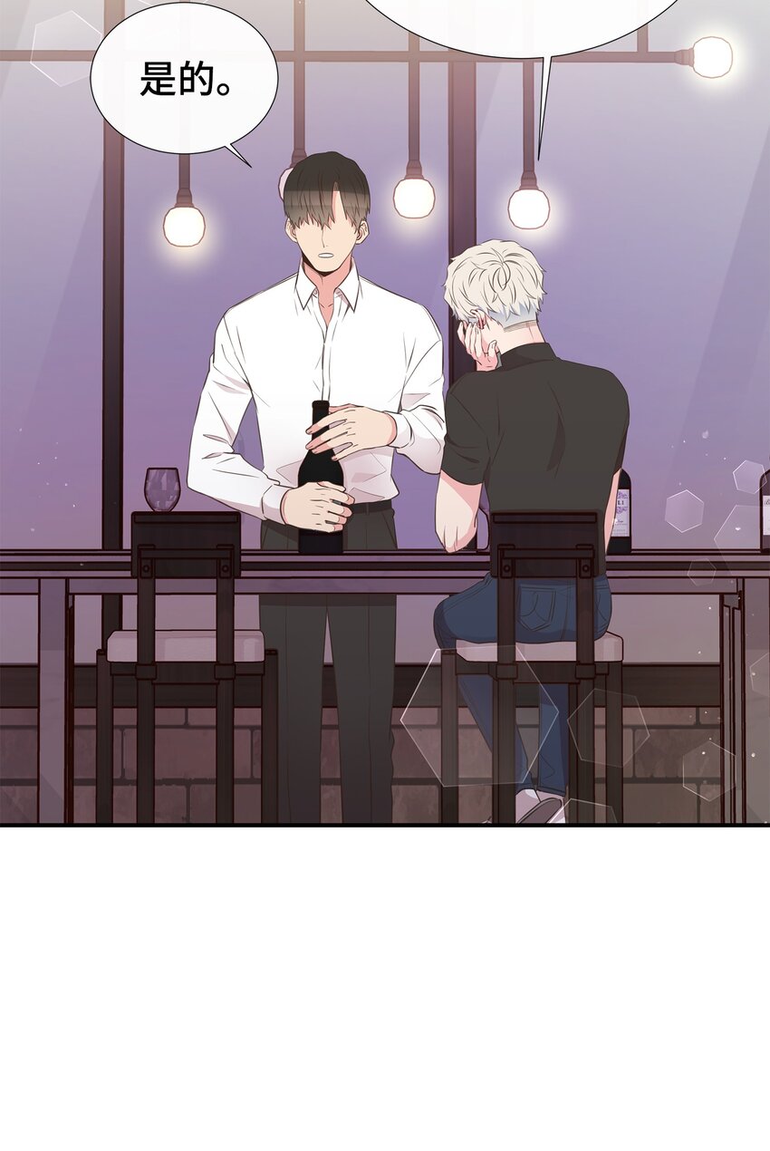 36 神秘的客人(1/2)-第36话