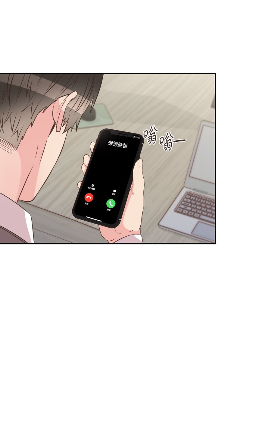 42 逃出生天(1/2)-第42话