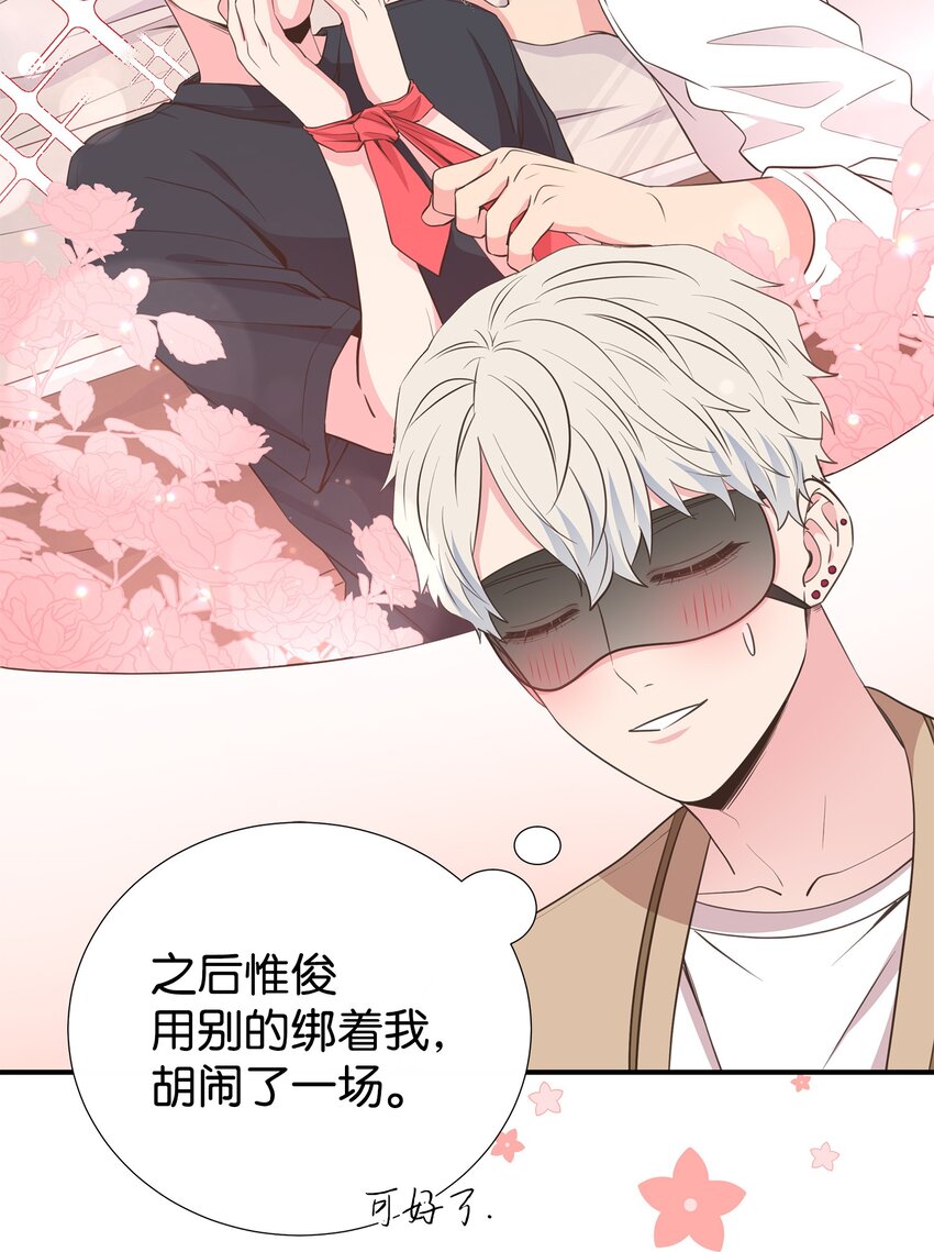 42 逃出生天(1/2)-第42话