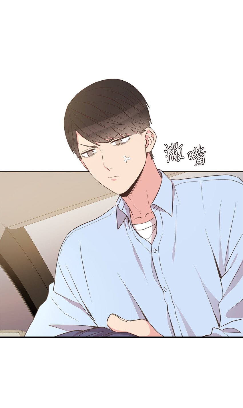 46 异地恋(1/2)-第46话