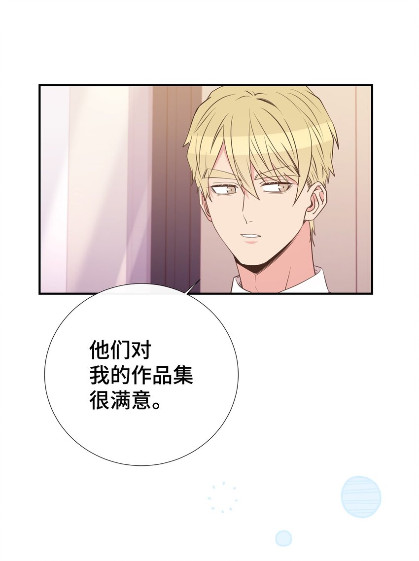 46 异地恋(1/2)-第46话