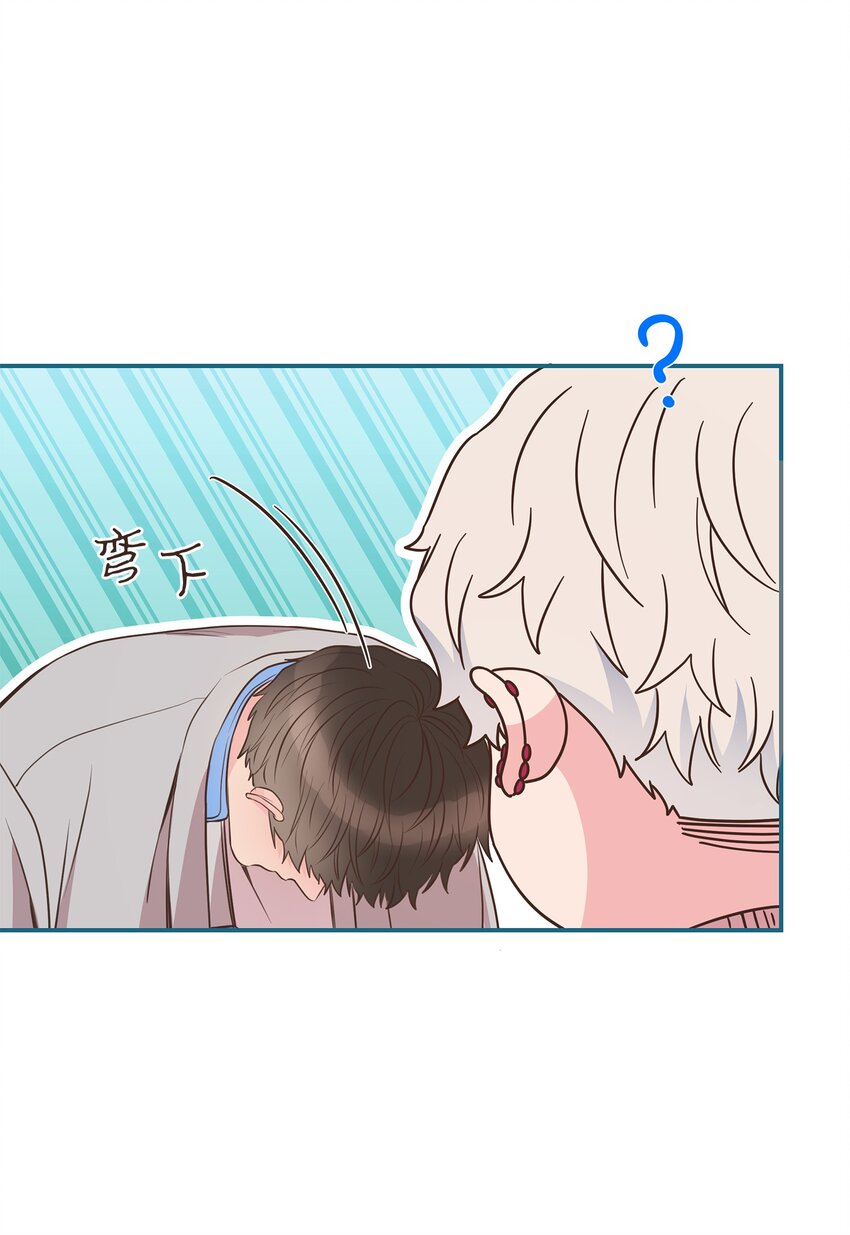 48 回家恩爱去吧(1/2)-第48话