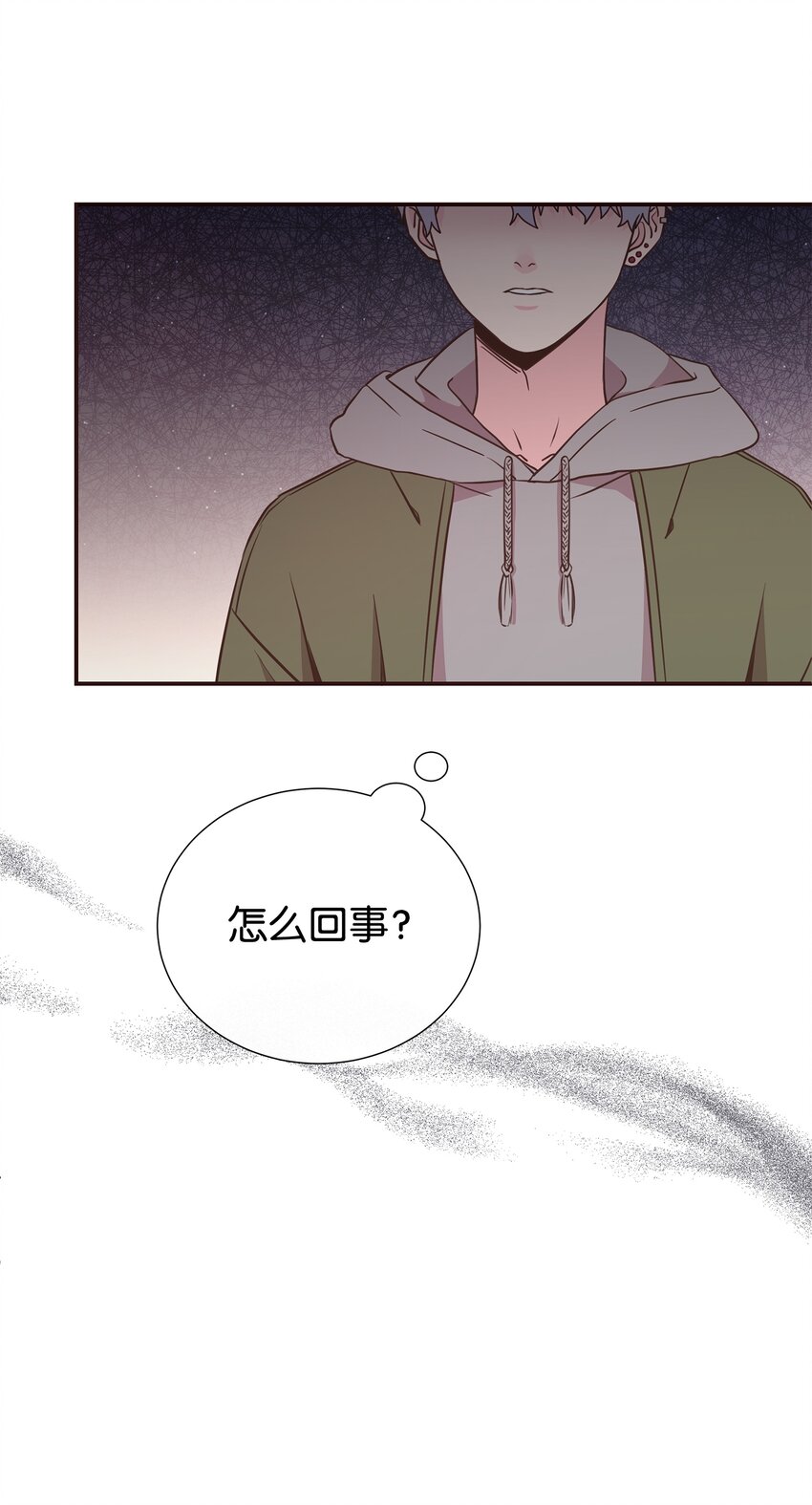 06 美人计(1/2)-第6话