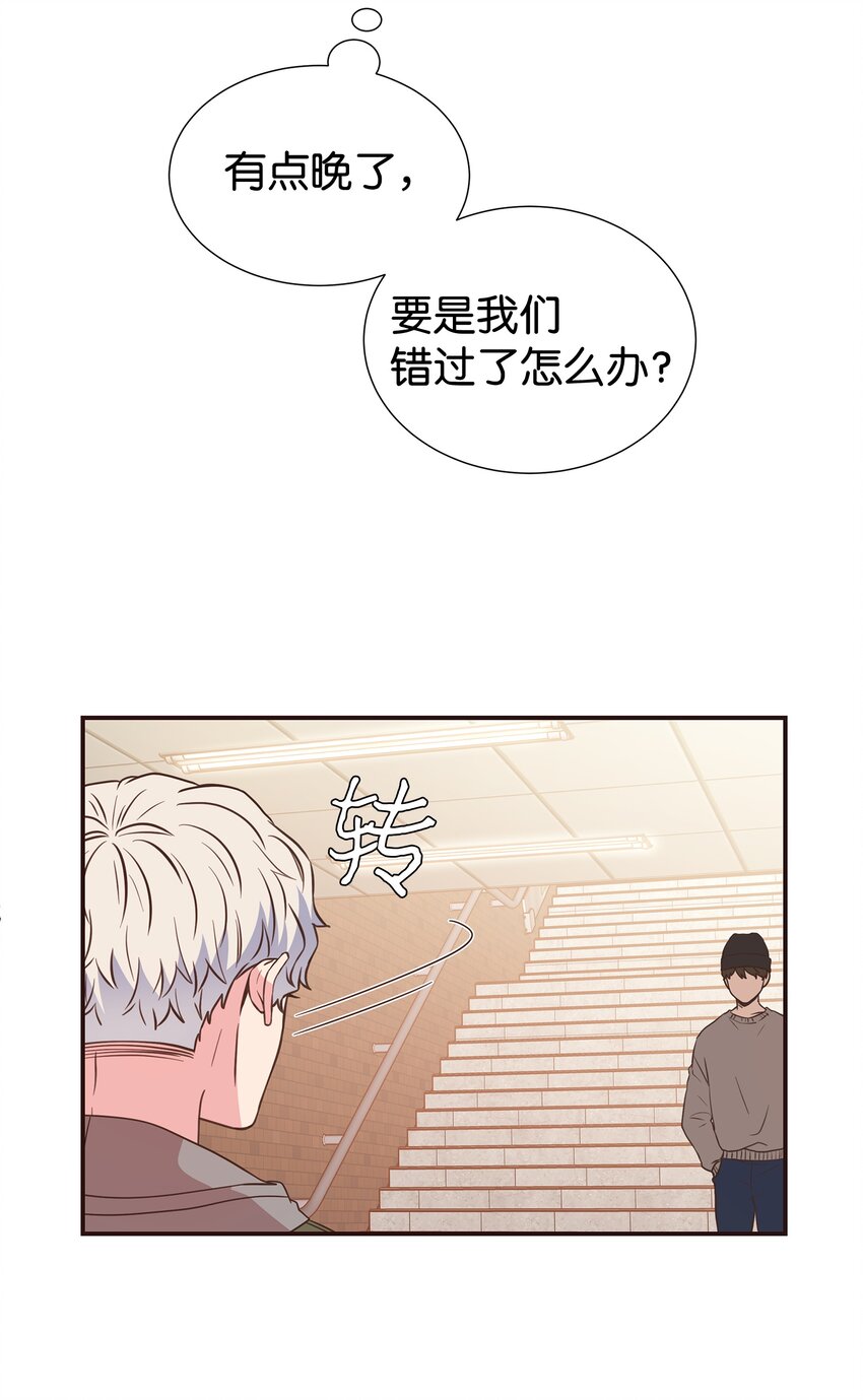 06 美人计(1/2)-第6话