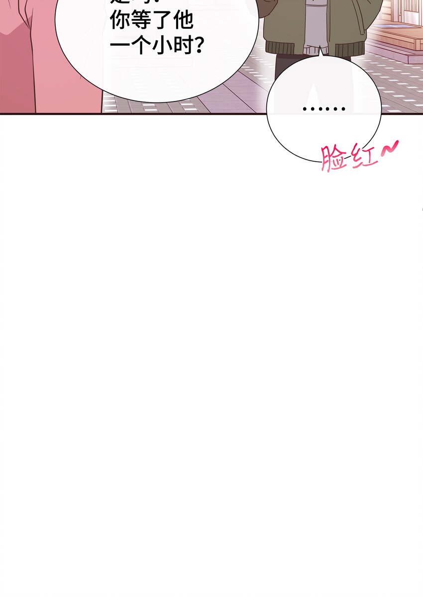 06 美人计(1/2)-第6话