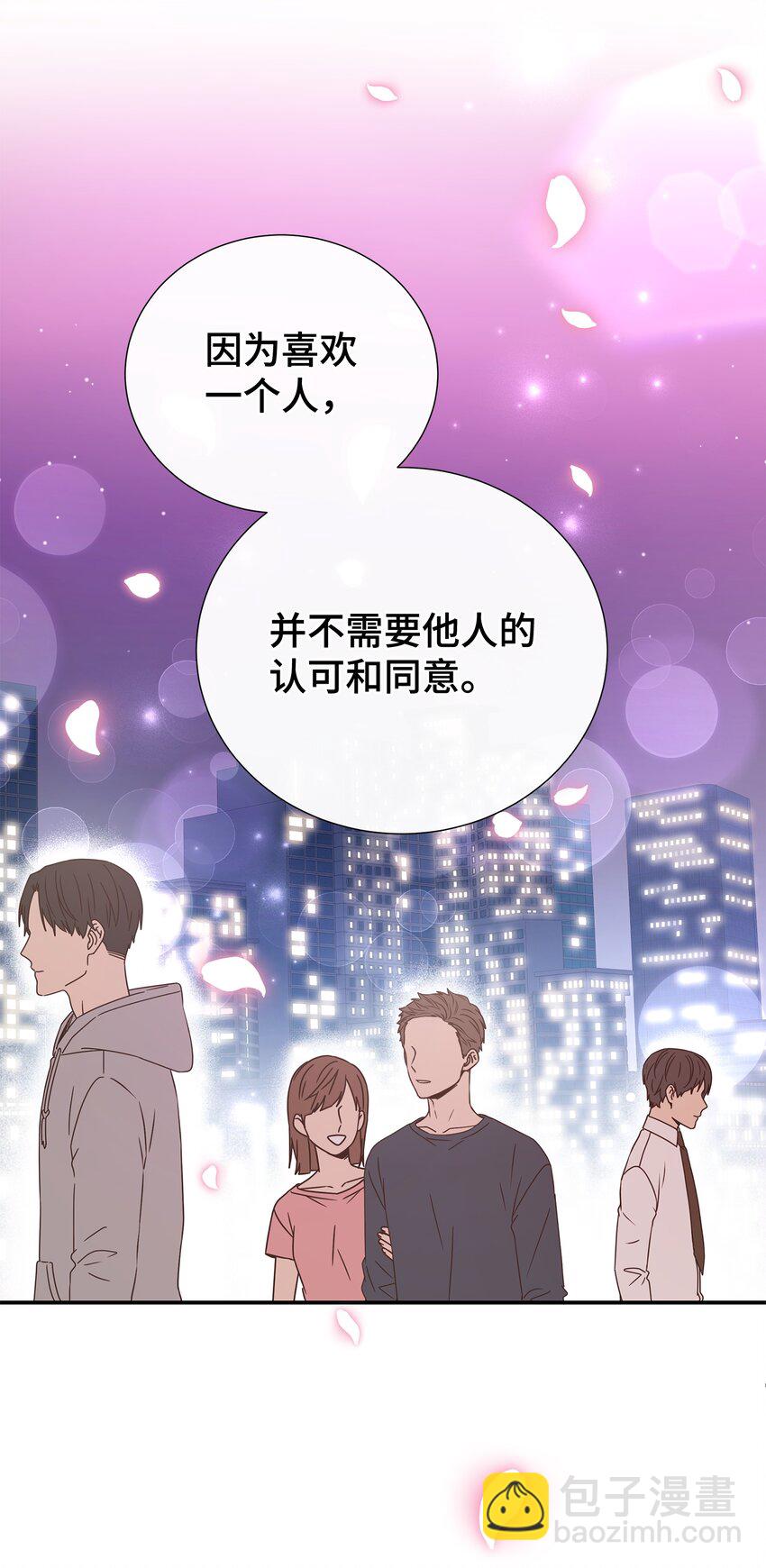 08 第一次约会(1/2)-第8话