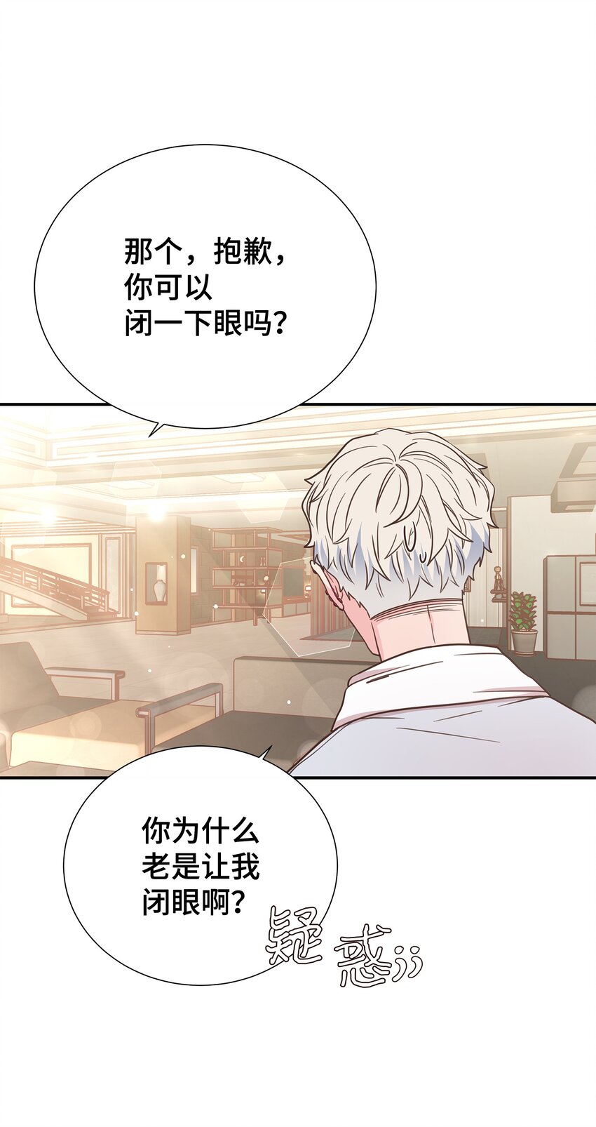 10 秘密收藏(1/2)-第10话