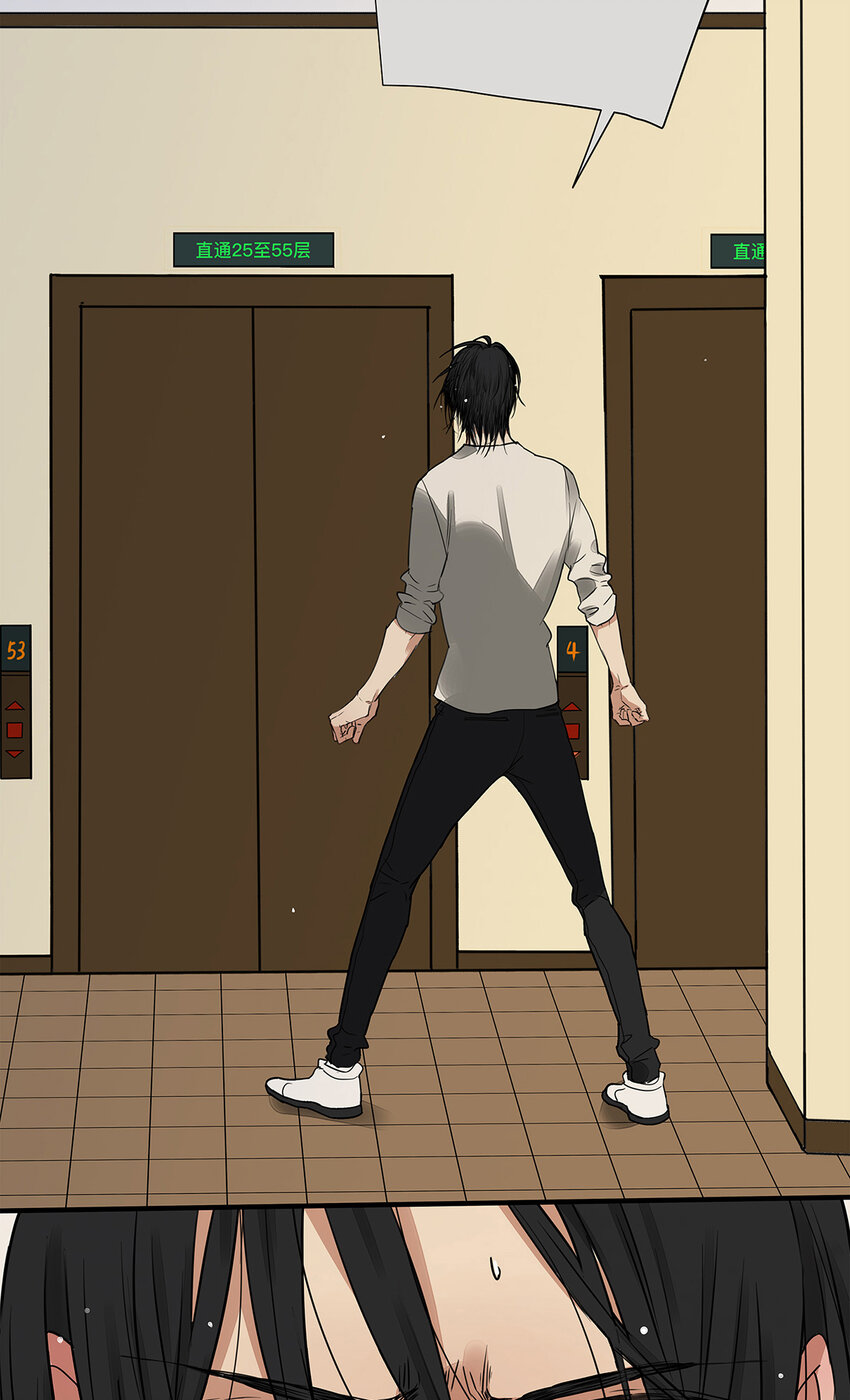 034 从过去到现在的哭泣-第34话
