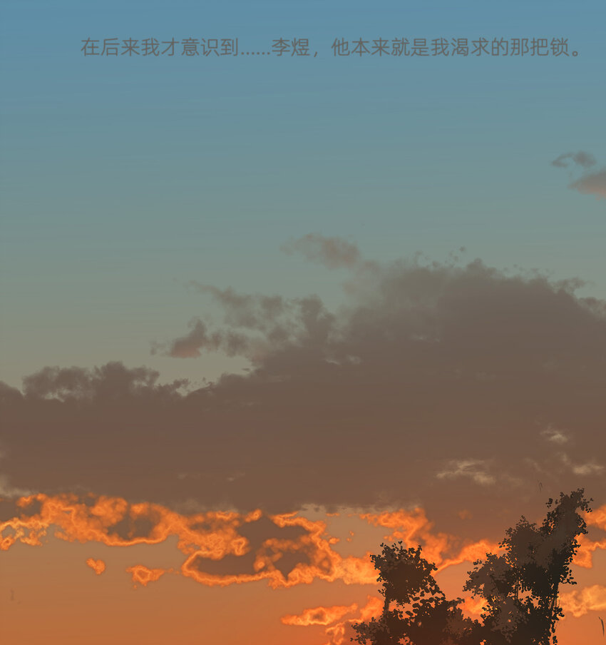 046 在阳光下的亲密-第46话
