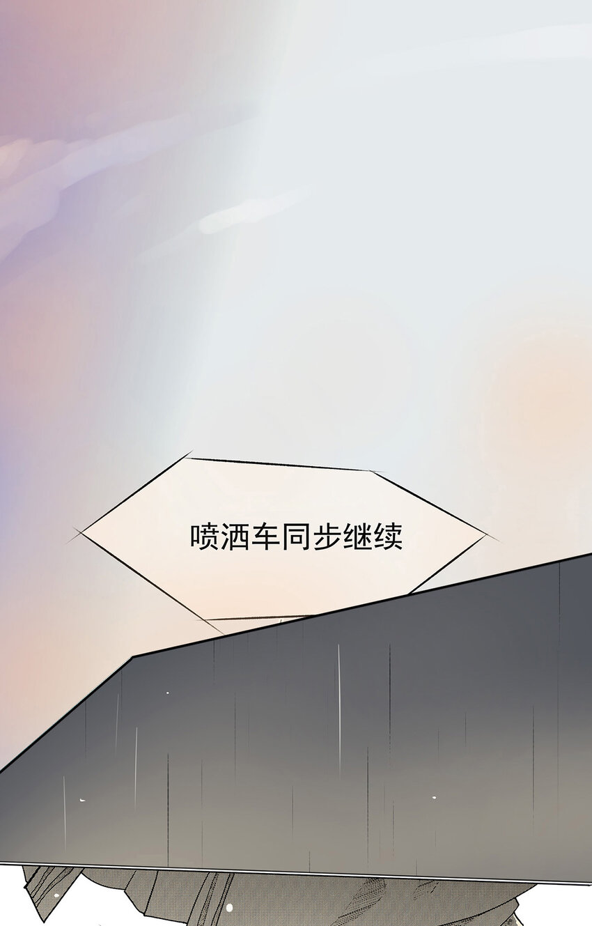 006 1309-第6话