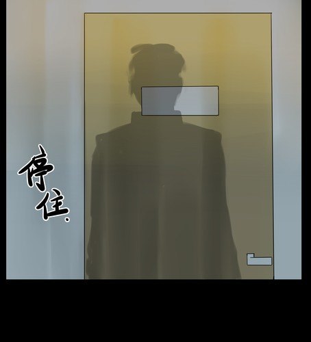 第十四章 父亲-第16话