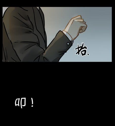 第十四章 父亲-第16话