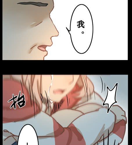 第十四章 父亲-第16话