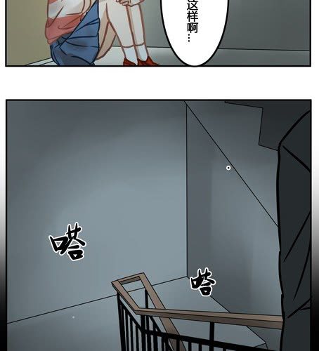 第十四章 父亲-第16话