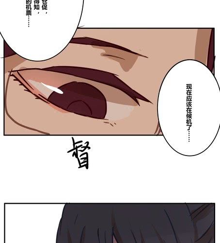 第十五章 挽留-第18话