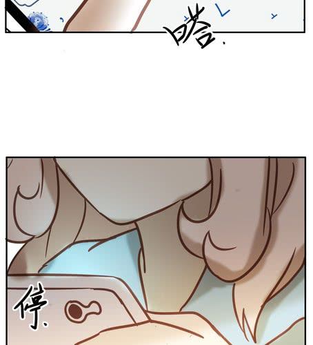 第十五章 挽留-第18话