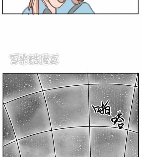 第十五章 挽留-第18话
