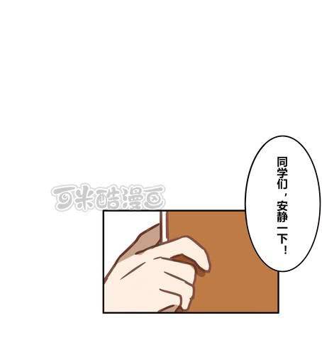 第十五章 挽留-第18话