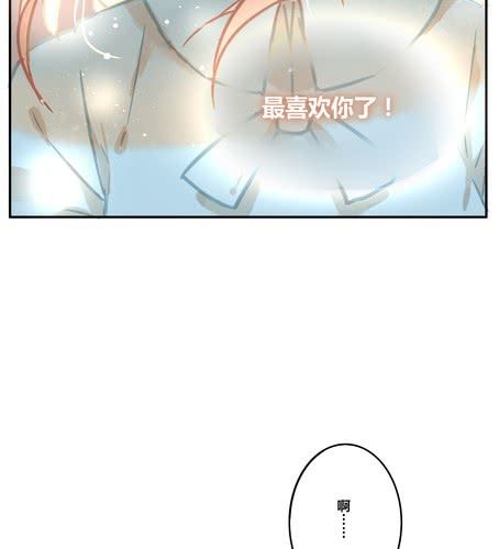 第十七章 生活-第20话