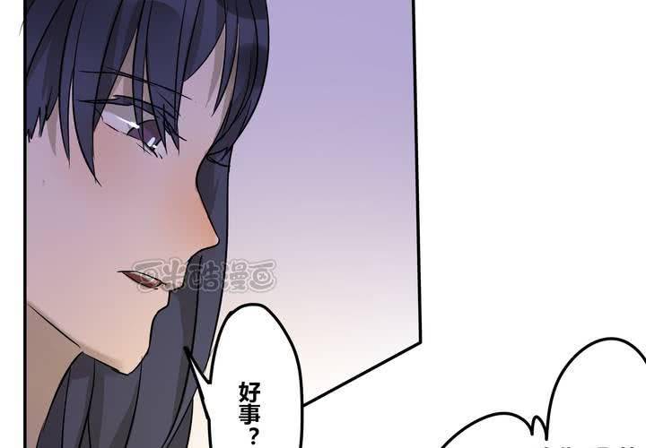 第二十二章(1/2)-第26话