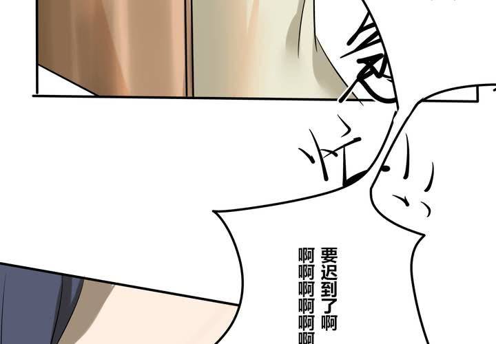 第二十二章(1/2)-第26话