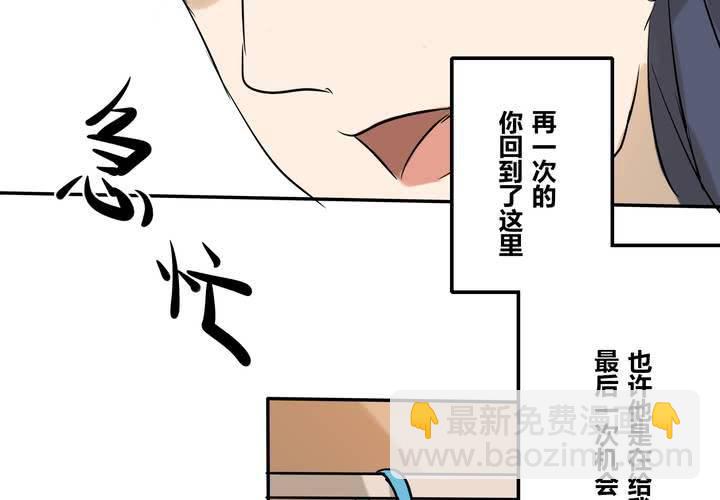 第二十二章(1/2)-第26话