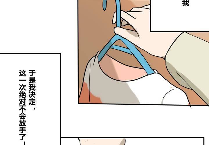 第二十二章(1/2)-第26话