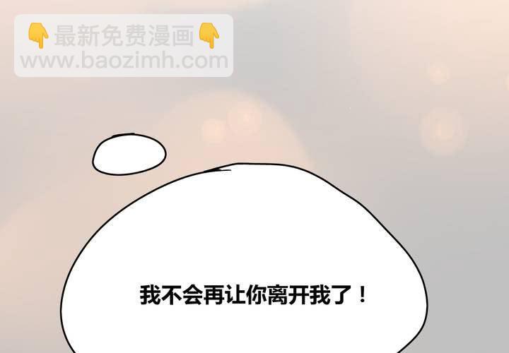 第二十二章(1/2)-第26话
