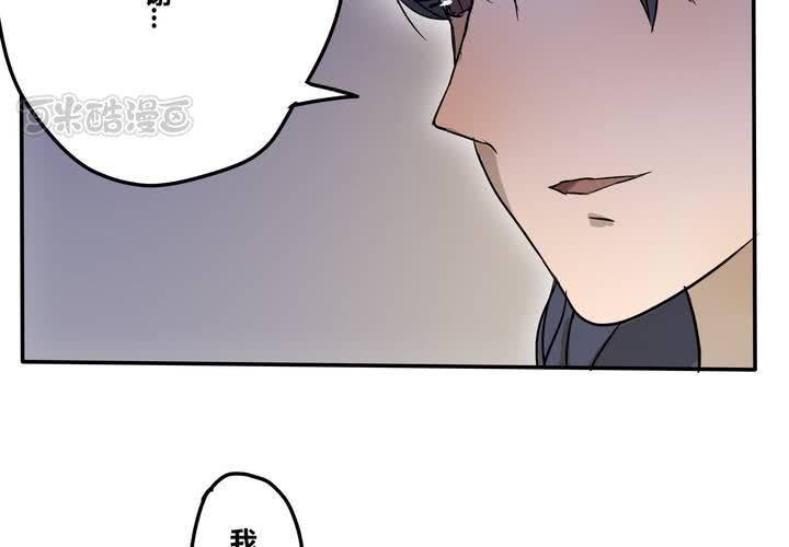 第二十二章(1/2)-第26话