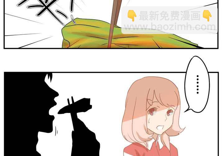 第四章 遇见-第4话