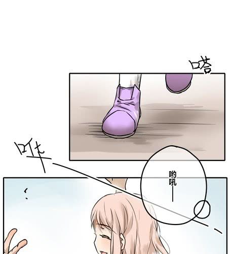 第二十八章 真心-第34话