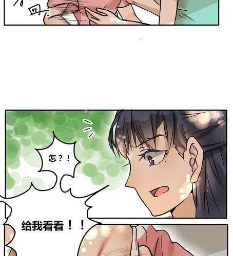 第二十八章 真心-第34话