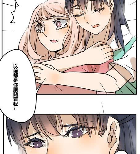 第二十八章 真心-第34话