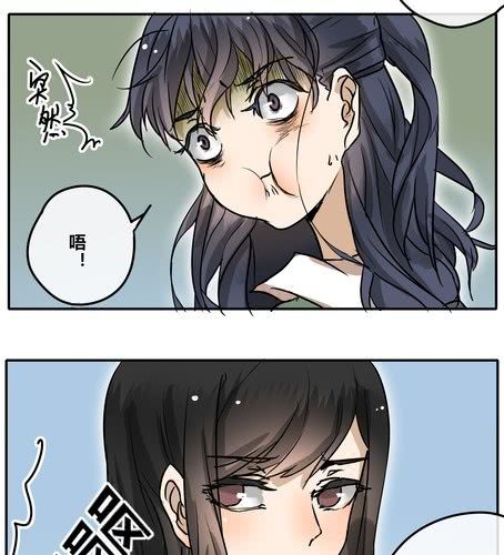 第三十章 游乐场【上】-第36话