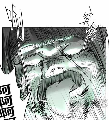 第三十二章 突然间？！-第38话
