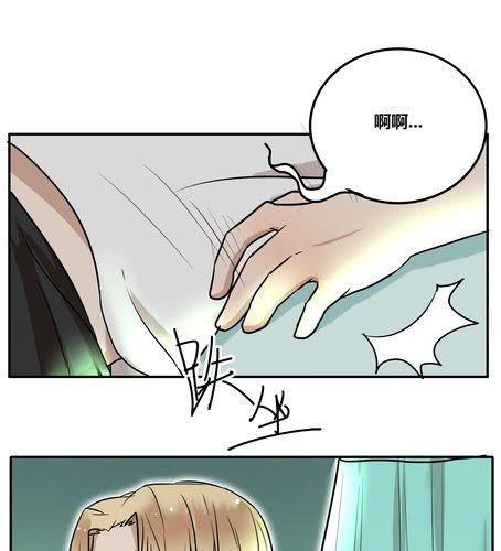 第三十二章 突然间？！-第38话